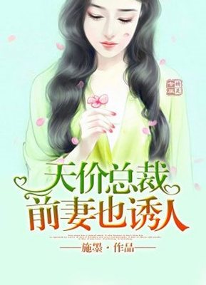 懂球帝网页版